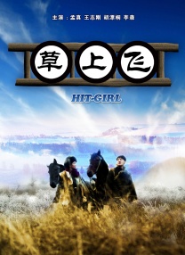 人体私拍闫盼盼1000